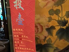 -顺兴老茶馆·精品川菜(世纪城店)