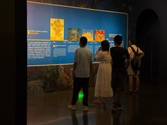 -广东省博物馆