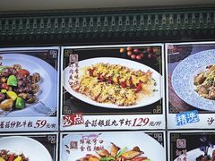 -有腥气私房菜·寻味顺德