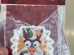 龙年香片-茶话弄(李家村万达店)