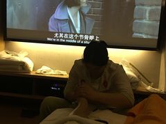 -豪爵足道·SPA(二七路店)