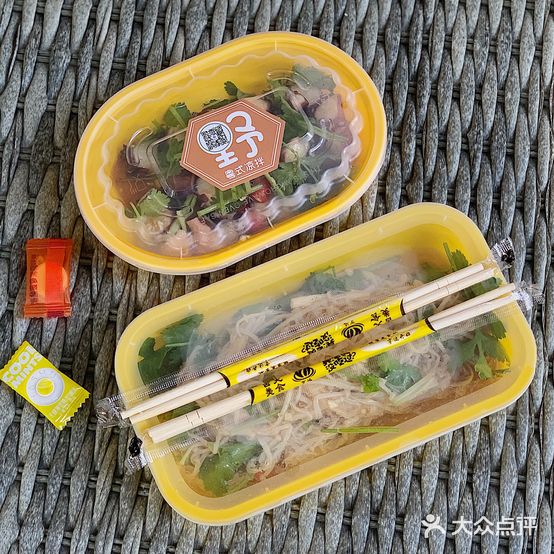 野·粤式凉拌(禅城店)