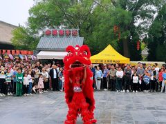 -大槐树寻根祭祖园