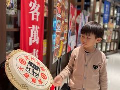 -二丁目食堂(浑南花园城店)