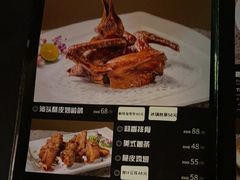 -琶醍壹号•潮菜江景餐吧