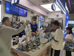 -煲珠公·老红糖珍珠奶茶(长宁龙之梦店)