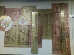 -南五里堡(地铁站)
