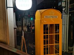 -Brut Eatery悦璞食堂(愚园路店)