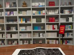 -二酉书店TOYOU BOOKS