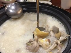 -捞神煲汤火锅(湖滨商业街店)