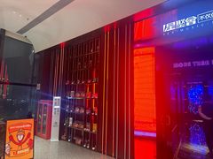 -星聚会KTV X Party(上海真如中海环宇城店)