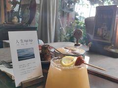 -时光花园(白鹭洲店)