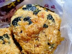 海苔酥松小贝-鲍师傅糕点(春熙路店)