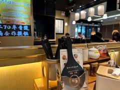 -雷门拉面·现熬骨汤(凯德来福士店)