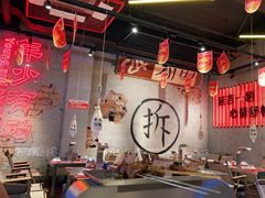 -大头叔烤鸡爪·朝鲜族烤串(天池路店)