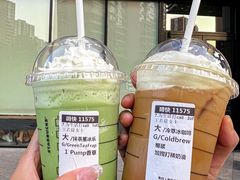 -星巴克臻选(北京太阳宫凯德店)