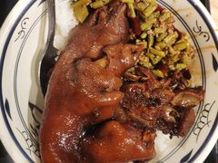 -大袁猪脚饭(水晶郦城店)