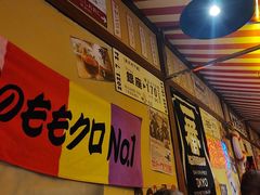 -白石的深夜食堂(济南万象城店)