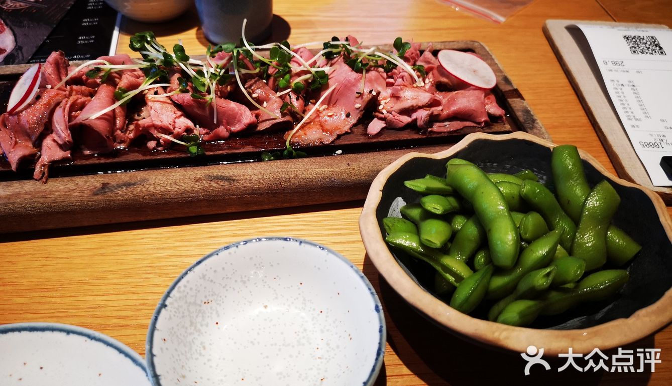 298元套餐加个M3牛排