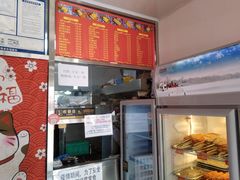 -盖小厨炸串凉皮臭豆腐(图书大厦店)