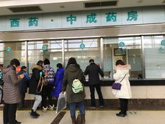 -中国中医科学院望京医院(院本部)