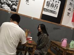 大堂-老三样·美食研究中心(世贸路店)