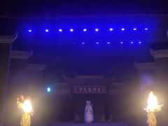 -芙蓉国粹川剧变脸秀(省川剧院)