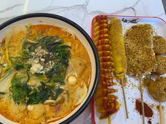 -高福麻辣烫(新阳店)