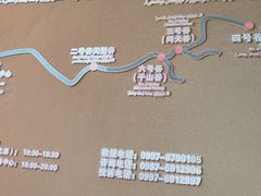-新疆天山托木尔景区·大峡谷