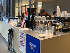-Seesaw Coffee(苏州中心店)