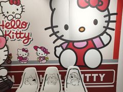 -原宿春天购物广场