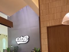 -CURRY YA 熟成咖哩專門店(深圳湾万象城店)