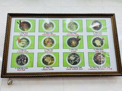 -Pho Hoa Pasteur