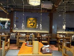 -北丐先生·野馄饨烧烤(长宁龙之梦店)