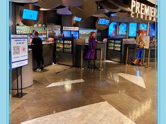 -百美汇影城(LUXE嘉里中心店)