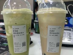 -万达广场(金堂店)