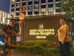 -杭州城中香格里拉大酒店