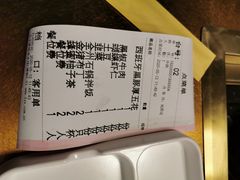 -金妈家烤肉(龙湖U城天街店)