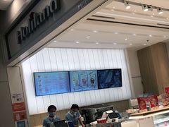 -好利来(东直门银座店)