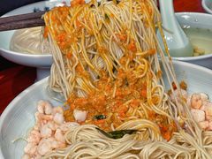 -裕兴记•蟹黄面馆(人民广场店)