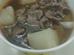 -江三王记牛杂馆(总店)