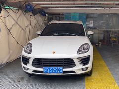 -CLEANDAY车倍洁精洗(延安西路店)