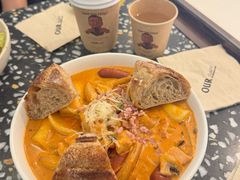 罗杰炒年糕-OUR Bakery(国贸商城店)