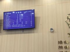 -京穆兰兰州牛肉面·清真(盛龙广场店)