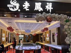 -郑州高新·万科广场