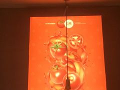 -竹犇番茄火锅(长风街店)