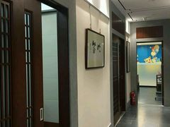 -秦汉胡同书法古筝围棋国画书院(宝地分馆)