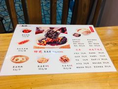 -湘人龙记老长沙米粉(华普国际大厦店)