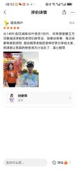 -瘦立方身材管理中心