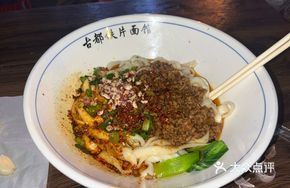 Fried Sauce Two-in-One